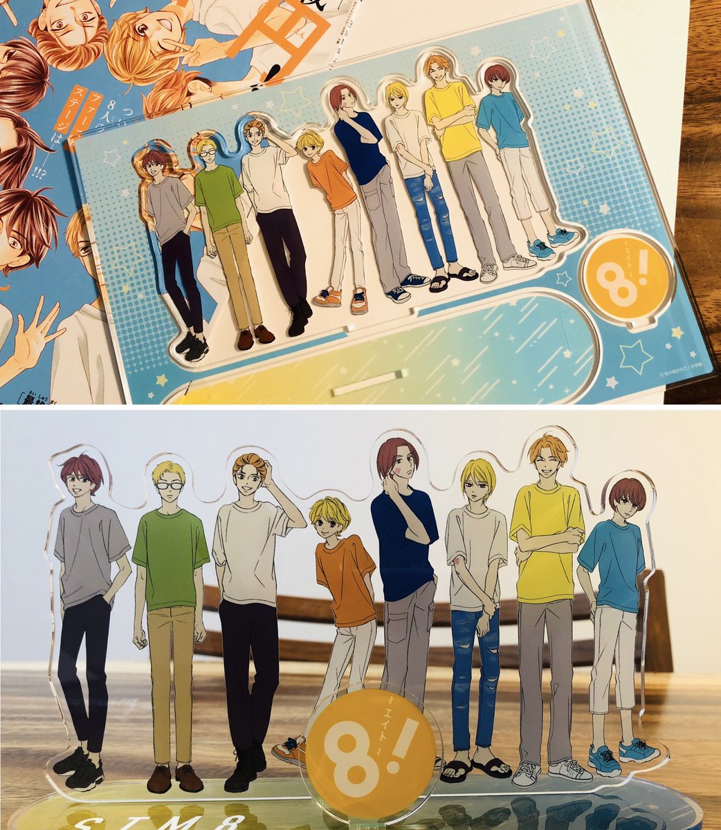 『 8!』第1部完結記念ということでベツコミ誌上にてプレゼント企画があります🎁
作中に出てくる公式グッズを作ってくださったのですが
いらね〜〜〜!🤣
アクスタはともかく、Tシャツ!!
呪物!!!
多分応募したら当たると思います競合者いなさすぎて