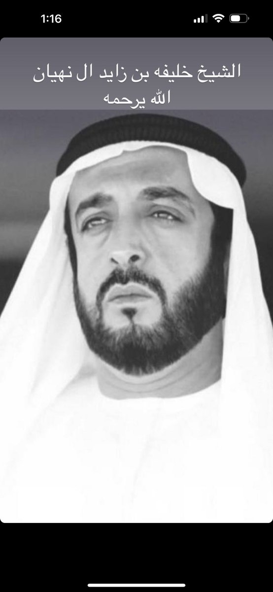 AHBAB0's tweet image. 