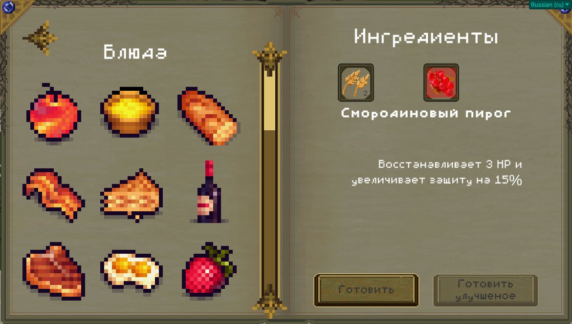 VelesDay's tweet photo. The inventory and fight systems
#VelesDay #unity #art #pixelart #indie #indiedev #game #games #gamedev #rpg https://t.co/1muvGZZKjO
