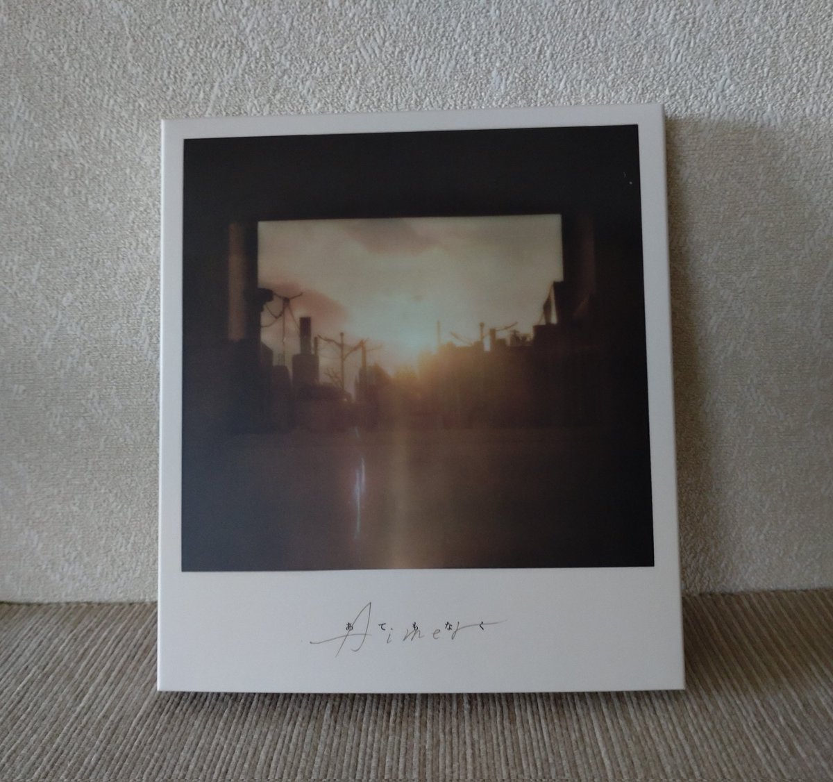 Aimusic_cycle's tweet photo. 📌Life is a song
ライブ盛りアゲ系な曲。
歌える人、故の聴かせるAimerラップ。
ちょっとローファイなサウンドも良き。
その中でよく働くベースが美味しい。
なぜかジョン・レノンの…
"Give Peace A Chance"を思い出した。
※笑ってごまかそうね
※個人の感想です
#Aimer
#あてもなく
#Lifeisasong https://t.co/UN2xFmxw2V