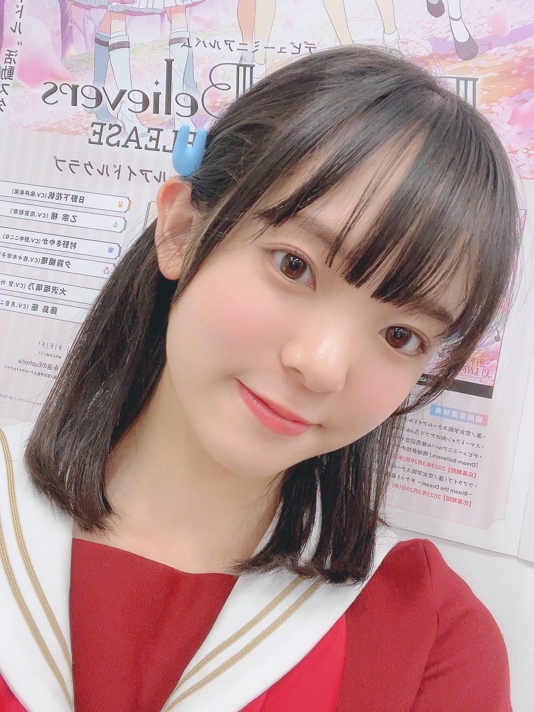 楡井希実 в X: „6人全員でのオンライントーク会、ありがとうご