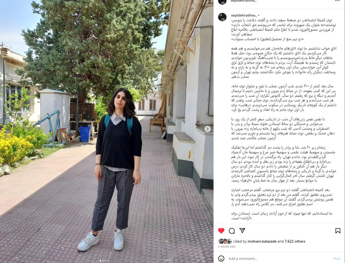 Haddadi tweet media