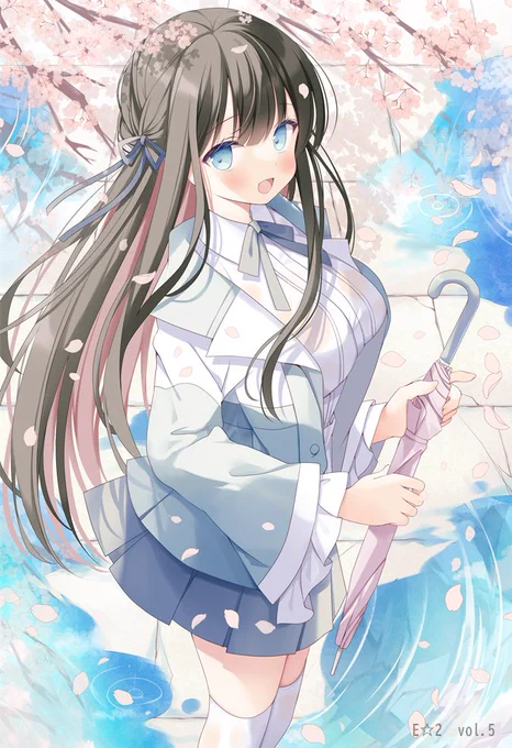 雨上がったね