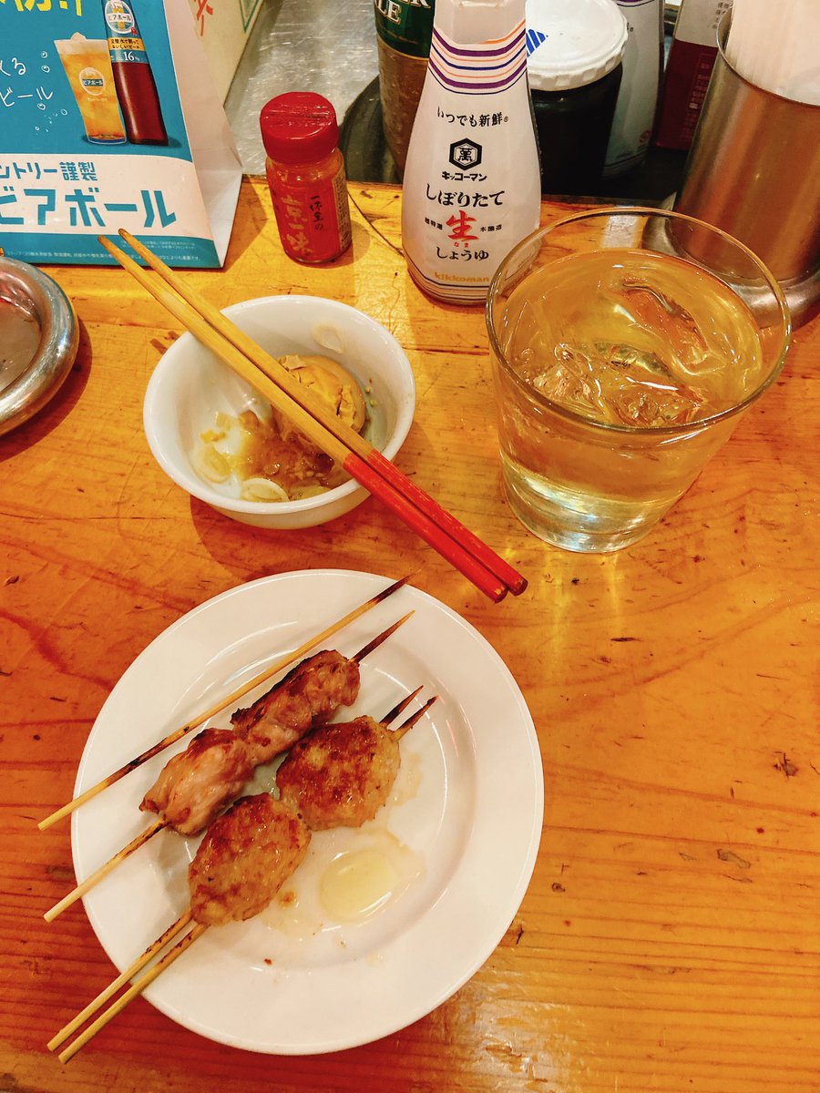 a_k3k's tweet photo. https://t.co/yli06FT3xK