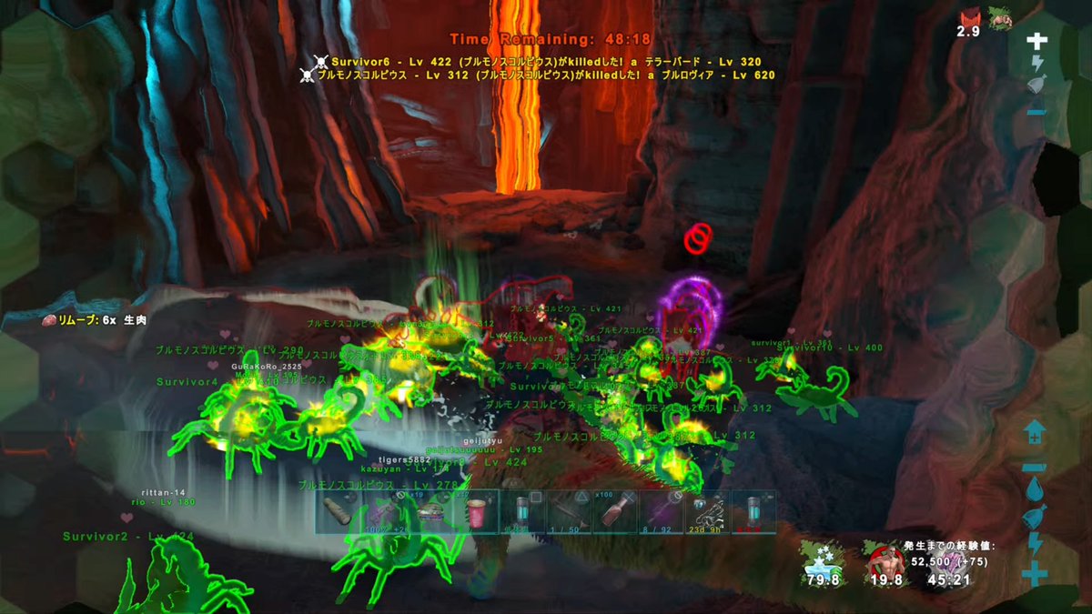 ナルミン tweet media