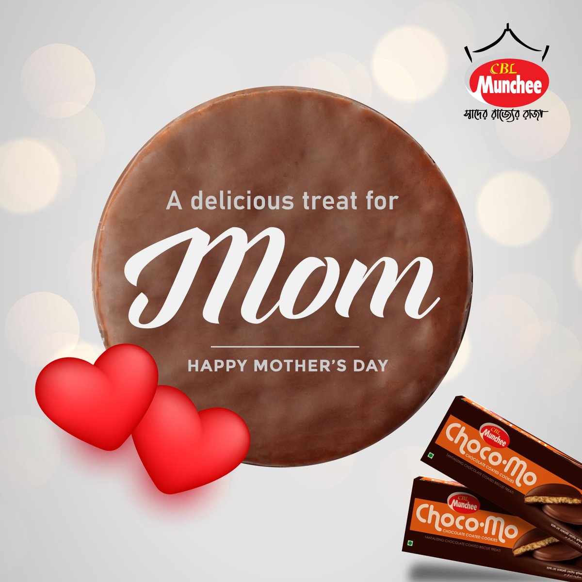 cblmuncheebd's tweet photo. Wishing all the amazing moms out there a Happy Mother's Day! Your unwavering love and support are truly appreciated and valued.
#MothersDay2023 https://t.co/bVgTUXHm3y