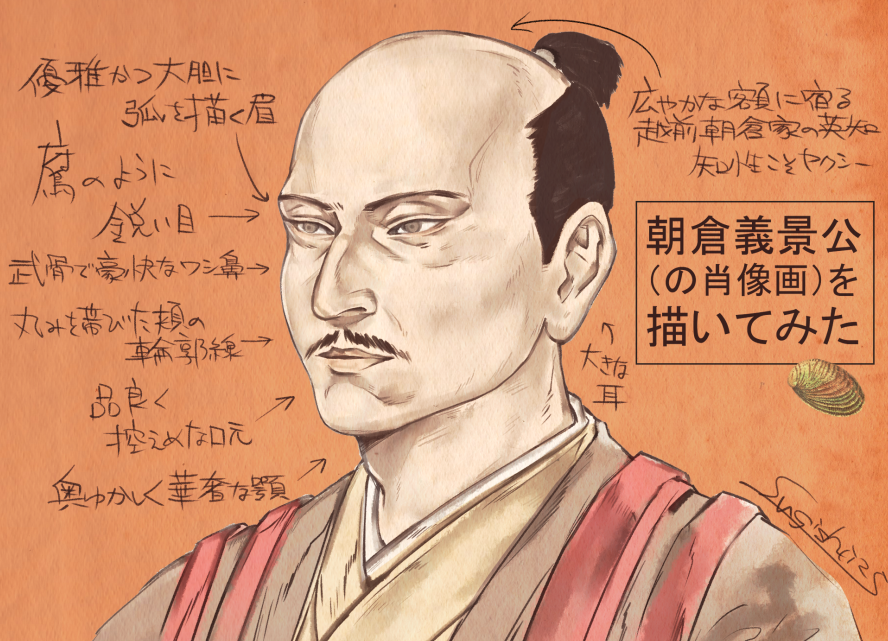 初めて自己解釈で描いたのはこういう感じだったので、令和スタイルにアップデートしたのでありました。意識してるポイントは変わりませんが。お亡くなりになった時は41歳なので、結構お若いんですよね。