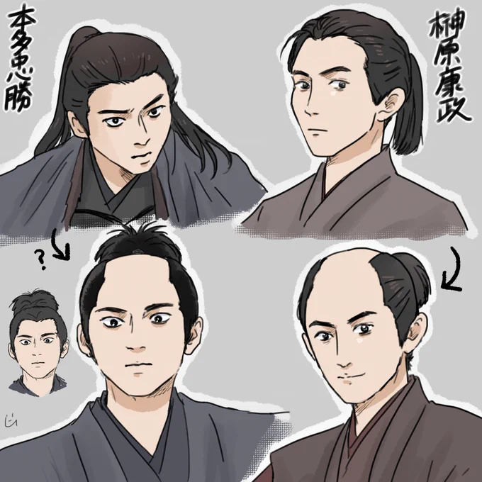 小平太は月代姿が解禁されてたけど平八郎はどうなるかな。描いてて思い出したけど直虎の庵原助右衛門の時もそういえば月代だった
