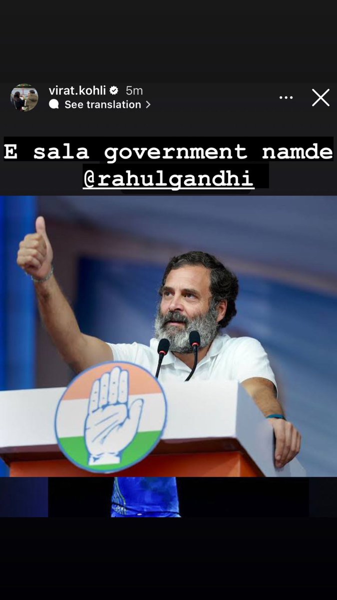 Sheikh_Wajid333's tweet photo. #KarnatakaElectionResults 🎉 https://t.co/C32sf9SetT