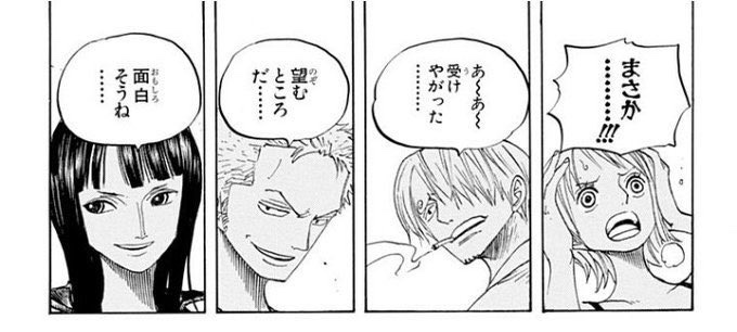 ニードルレーベルの新刊…、オタの死ミニ…  テーマや内容が全く決まっていないのでアイデアがあったら、横流ししてください。
