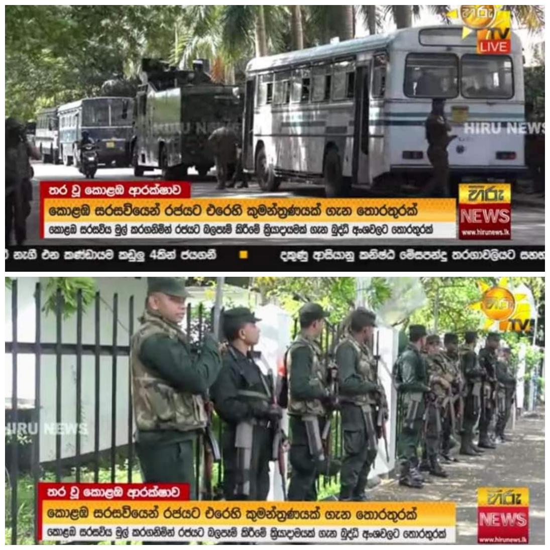 Prasad Welikumbura (@welikumbura) on Twitter photo "An anti-government plot at Colombo University was revealed by the intelligence agencies."
Not only police but riot control & military were deployed near <a href="/ColomboUni/">University Colombo</a>.
Remember this country is still run by the same group that didn't respond to the Easter Sunday attack warnings "An anti-government plot at Colombo University was revealed by the intelligence agencies."
Not only police but riot control & military were deployed near <a href="/ColomboUni/">University Colombo</a>.
Remember this country is still run by the same group that didn't respond to the Easter Sunday attack warnings