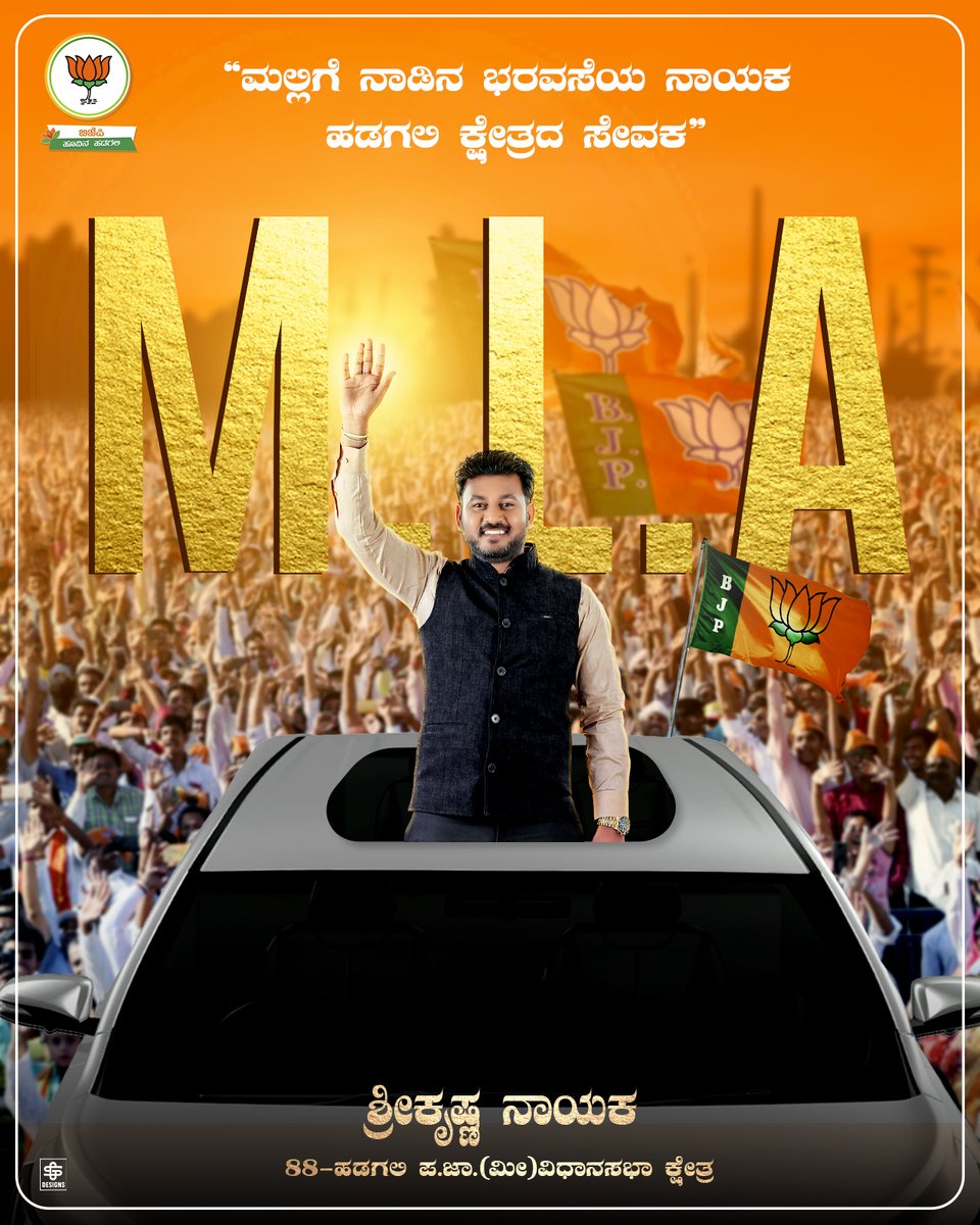 KrishnaNaik07's tweet photo. https://t.co/T69gzxvl1M