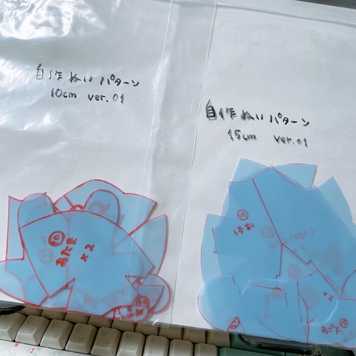 推しぬい作りたくて、パターン作ってた。
顔は娘のぬいを、体はくまちゃんを参考に。

髪の毛は毎回アレンジするしかないやつ。
そのうち試作する〜！！

さて、依頼絵描きます🥰 https://t.co/rx4SdJ37Vv