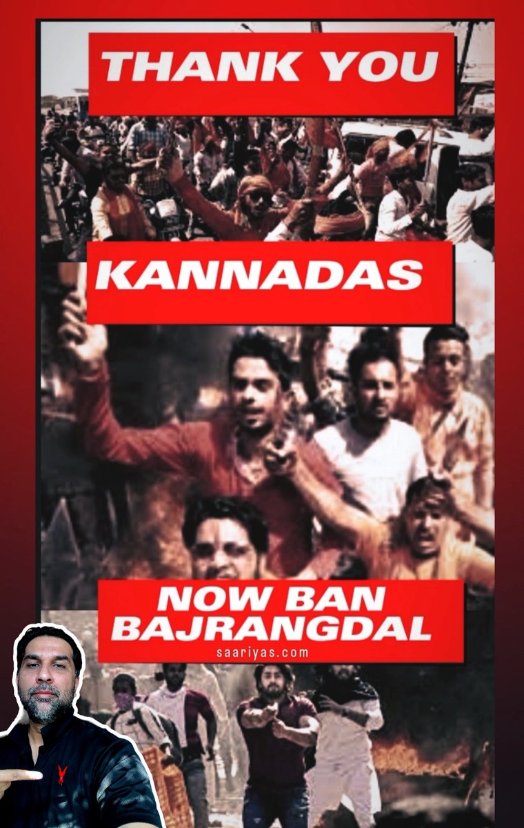 GhazwaehindY's tweet photo. Thank you #Karnataka 
Thank you #Kannadas
Thank you Heirs of #TipuSultan
Thank you #Maysore
Now Throw #BajrangDal in the Sea

#KarnatakaResults
#KarnatakaResults 
#KarnatakaPollsWithTNIE https://t.co/CF1PJee2U3