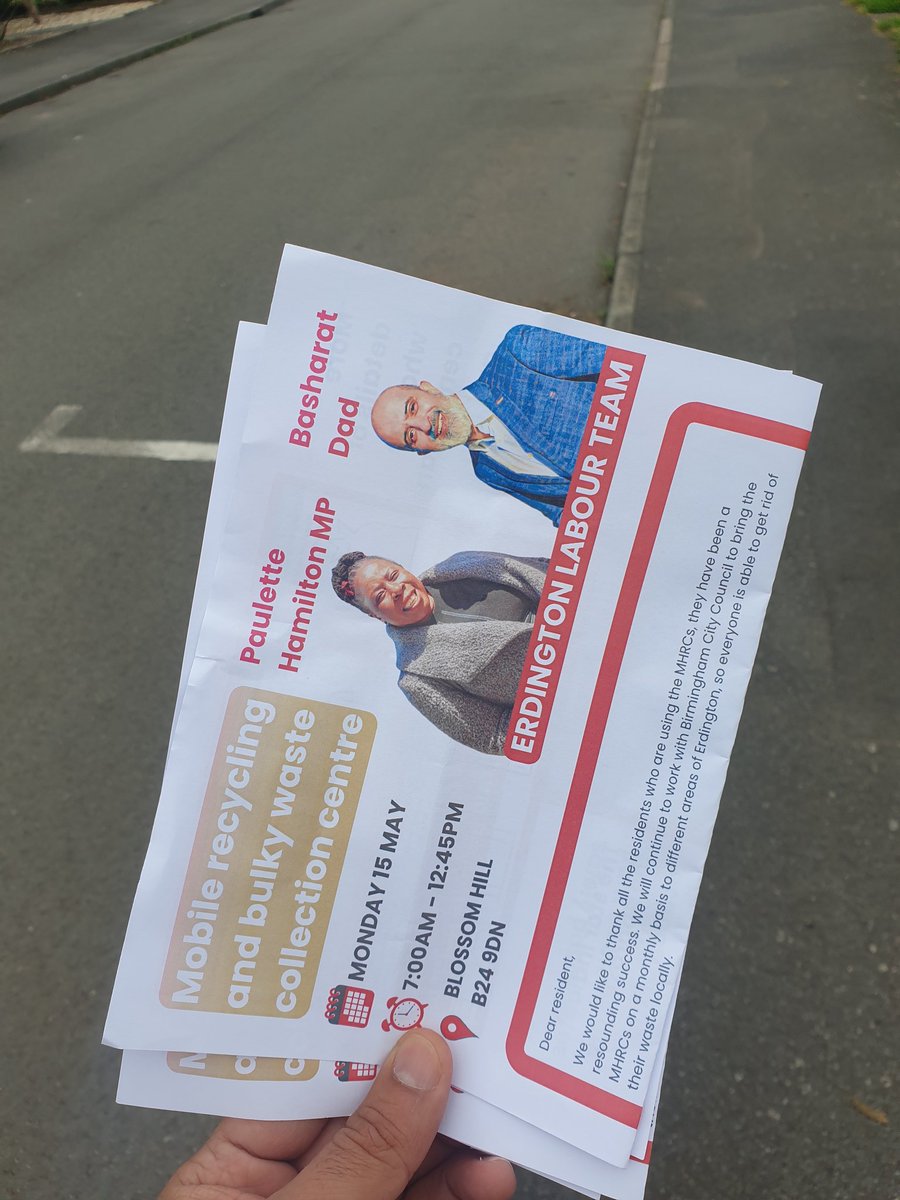 Basharat Dad tweet media