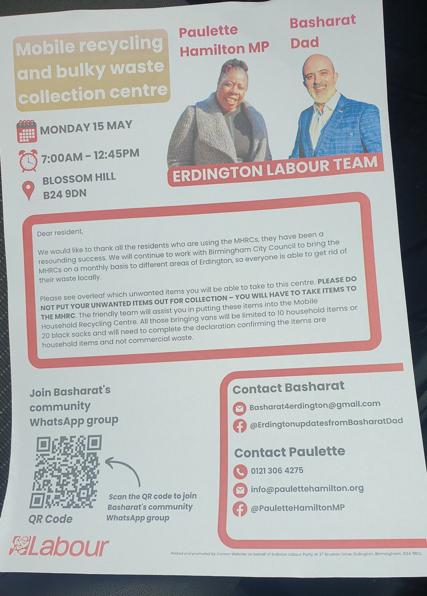 Basharat Dad tweet media