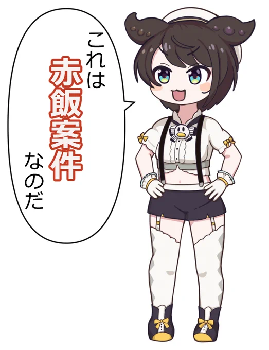 @Seyre17 初期ツイが尖りまくっているのだ 