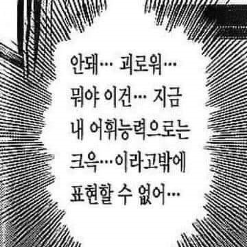 nanabcatt's tweet photo. 헐…….
우와…………. https://t.co/TzYAgwvmhK