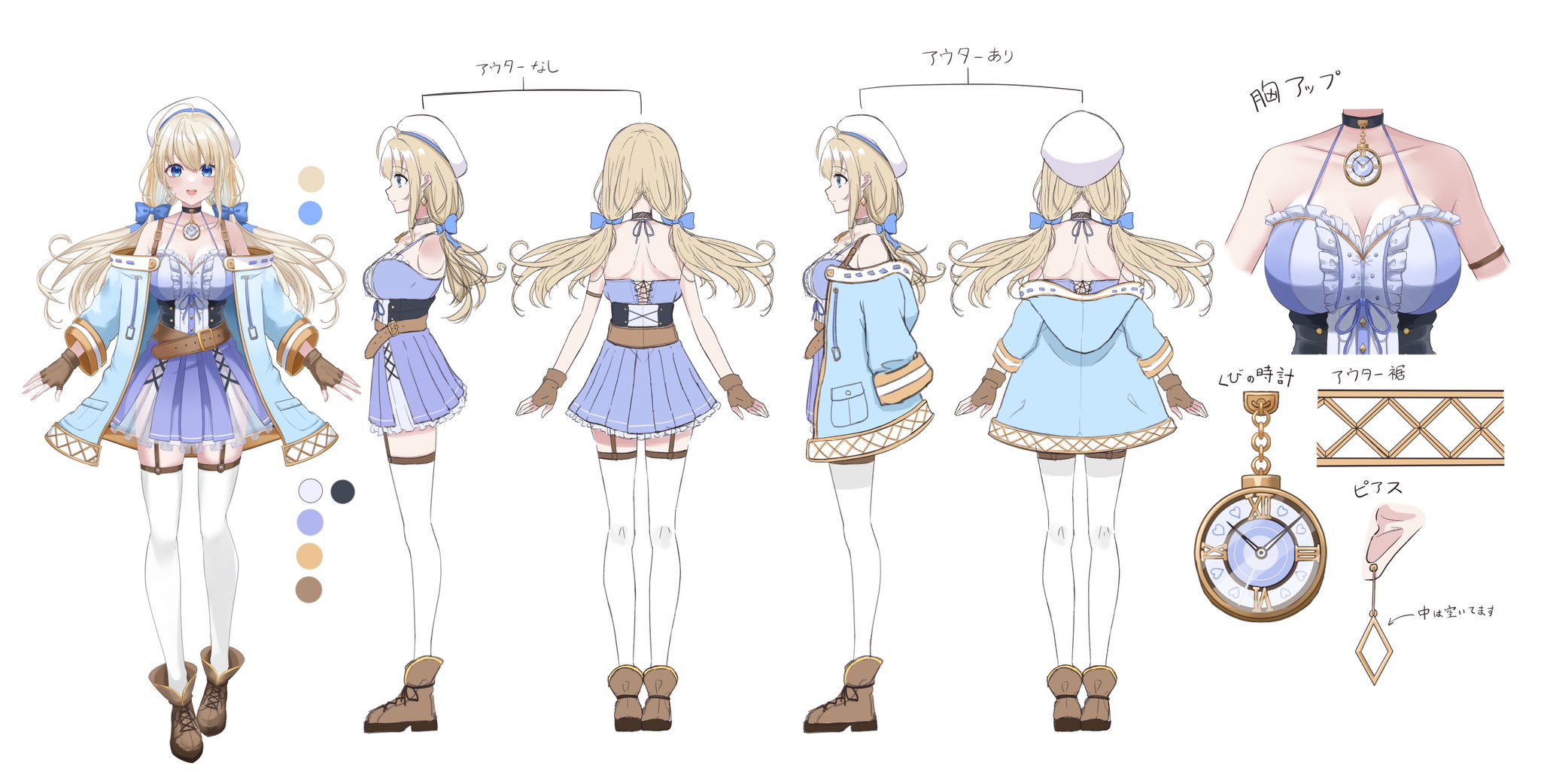 ハーネル・グウテン🐳🌊✨️@くじら (@Harnel_V_Guten) / X ハーネル・グウテン🐳🌊✨️@くじら (@Harnel_V_Guten) / X