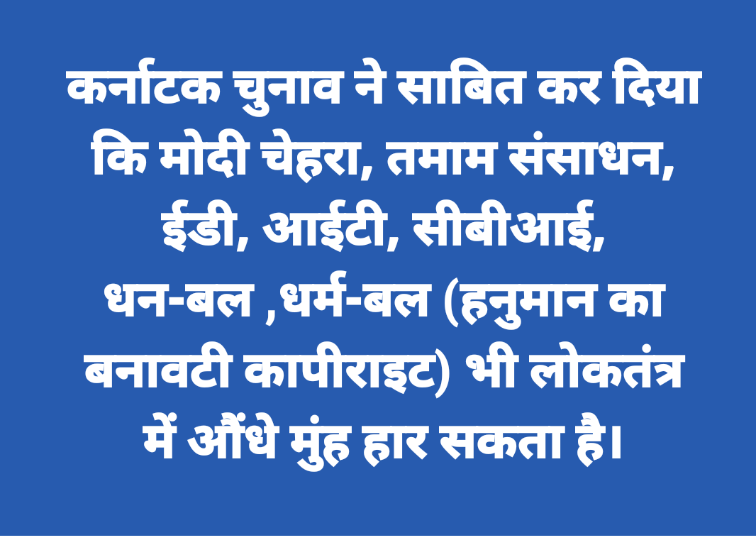 M_Rpremi's tweet photo. https://t.co/MLc7cidrSS