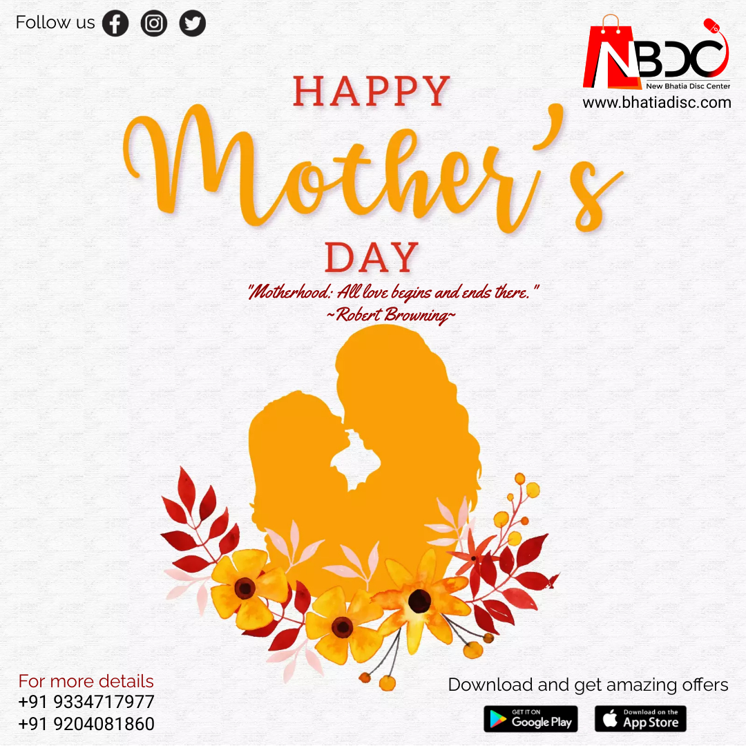 माँ का प्यार असीम होता है, उनकी ममता सबसे शुद्ध होती है।
-
#MothersDay #Motherhood #LoveMom #MomLife #ThankYouMom #FamilyLove #MomAndChild #BestMom #SuperMom #MomGoals