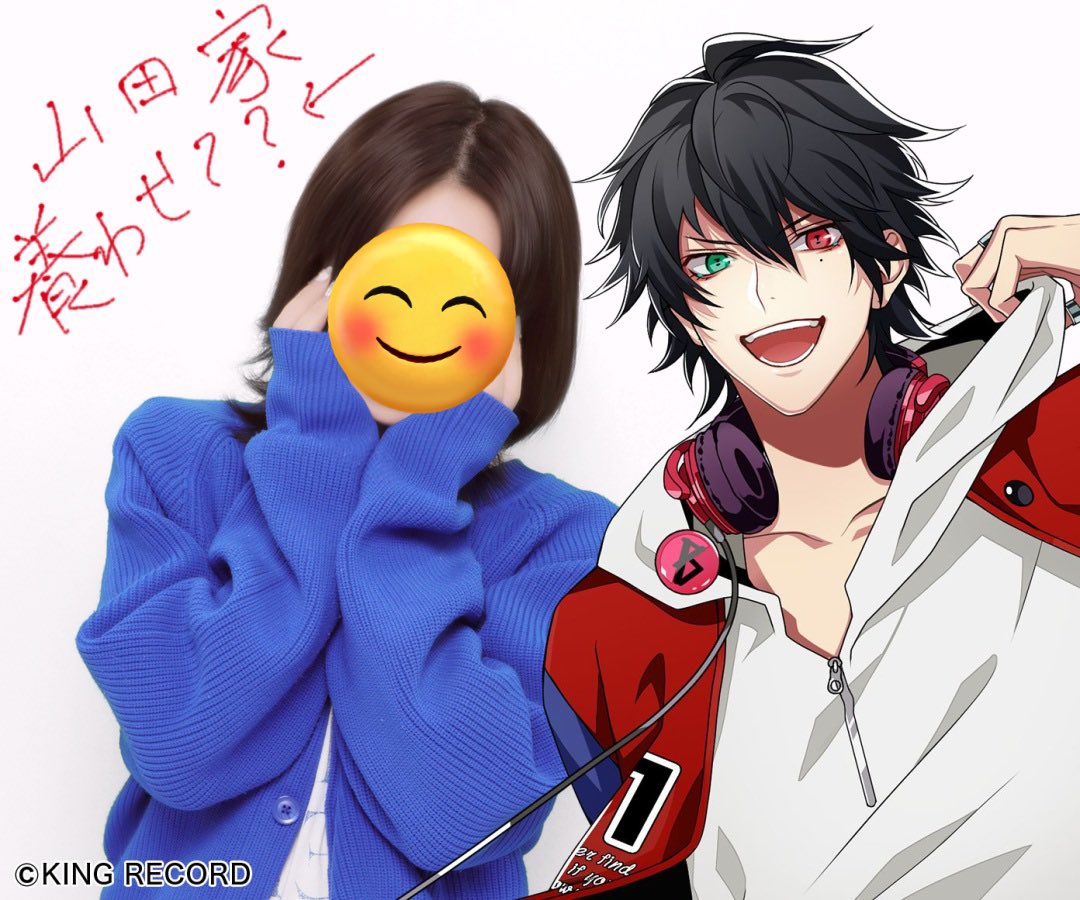 ⭐︎ruru⭐︎ ruru (@ru4soasau) / Posts / X