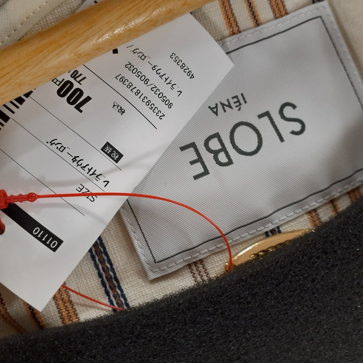 電脳仕入れした商品とりにセカストへ💨💨💨

ついでに店舗でも利益商品ゲット👴

今から仲間と悪い話ししてきます✨