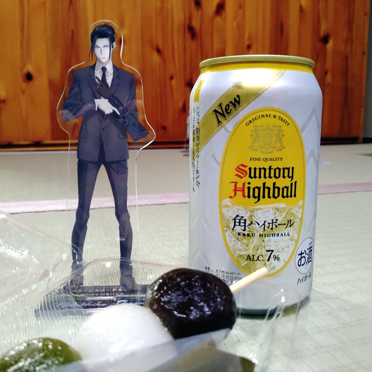 シワシワのヤギ tweet media