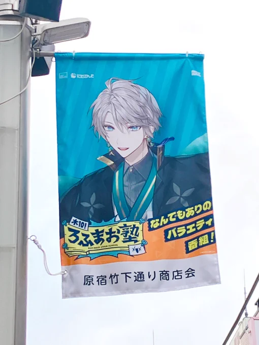 今日はたくさん遊んできた!!天気悪かったけど晴くんいるので晴れってことで(?)