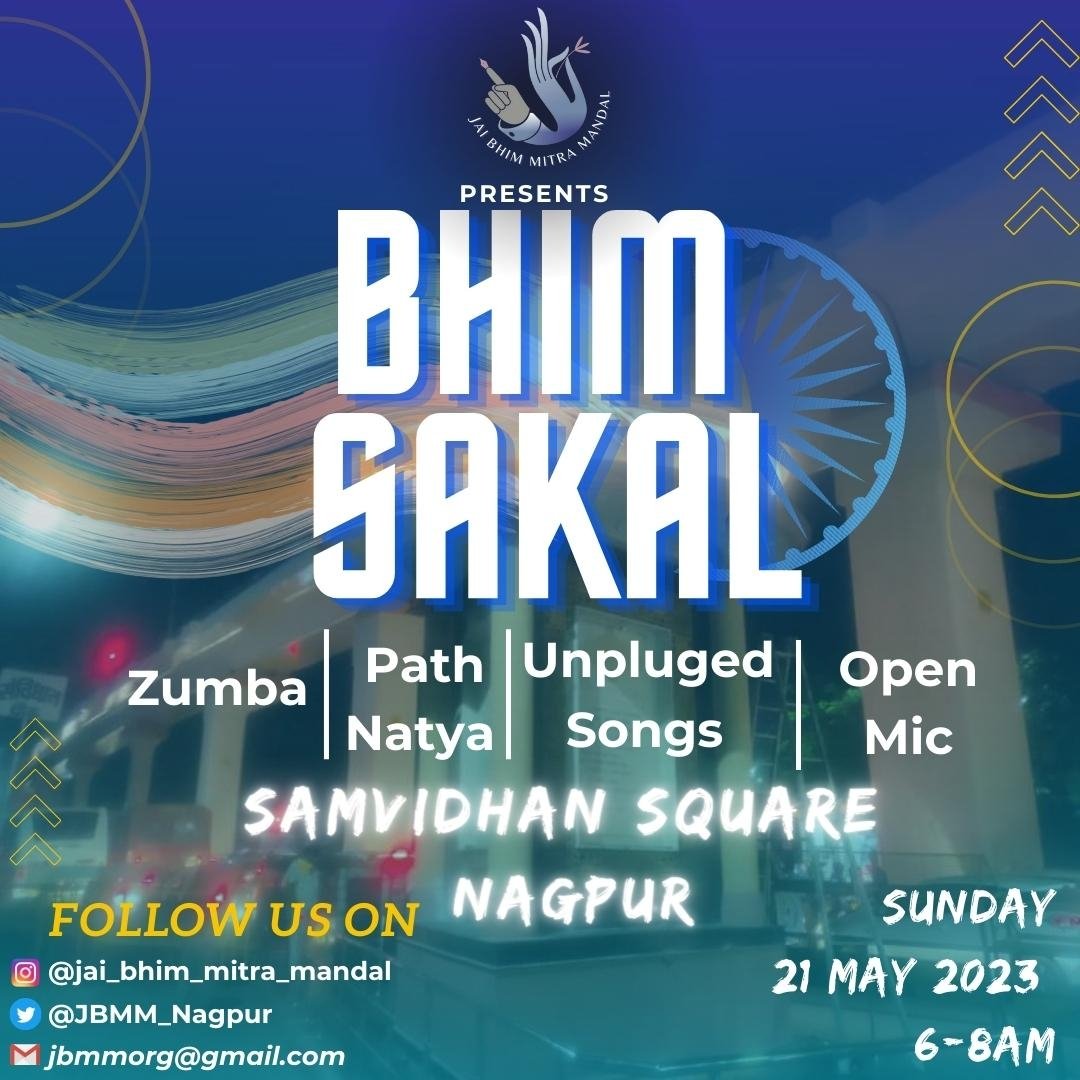 WeThePeople_Ngp's tweet photo. 🎭🎤 Don't miss Bhim Sakal, the social event by Jai Bhim Mitra Mandal, showcasing talents and awareness programs! 📢💡. #BhimSakal #jaibhimmitramandal #jaibhim  #talentshowcase #nagpur #nagpuryouth #nagpurevents   #jbmm #bhimsakal  #nagpurtrend #awarnesn #zumba #maharashtra https://t.co/1m0L8SfPh4