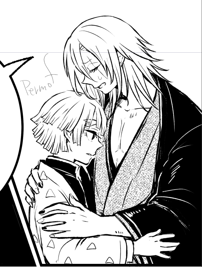うである……(直す) ※宇善 