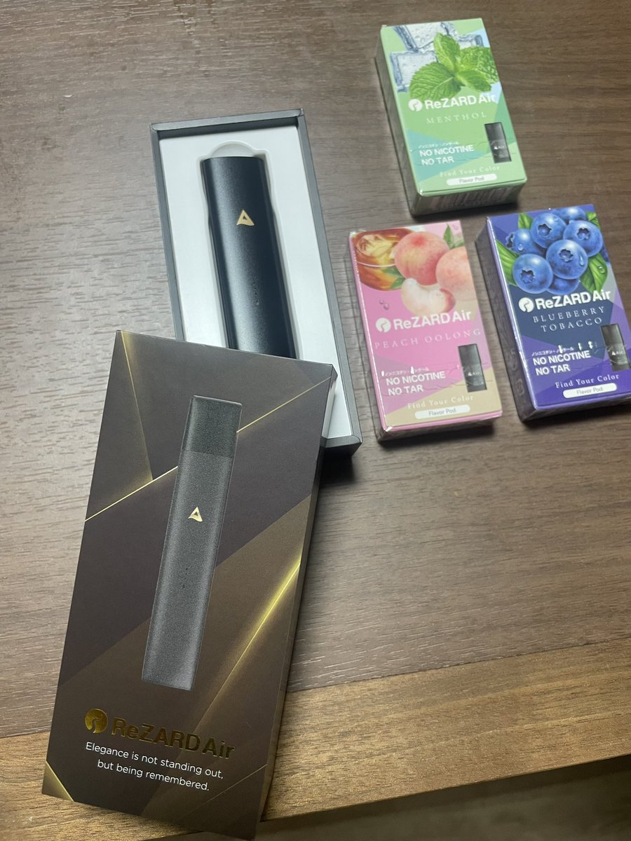 hrk_0810's tweet photo. やっと届いたー😎
吸うの楽しみ☺️
#ReZARDAir 
 #ヒカル https://t.co/gbmfvrikdD