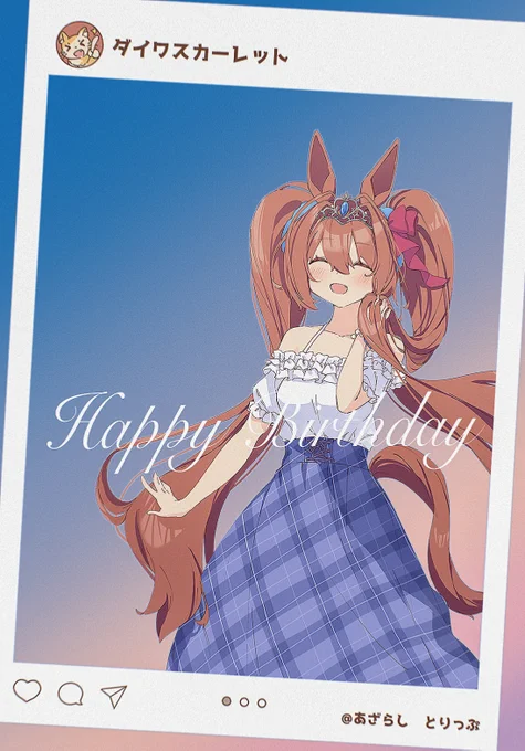 #ウマ娘 #ダイワスカーレット生誕祭2023