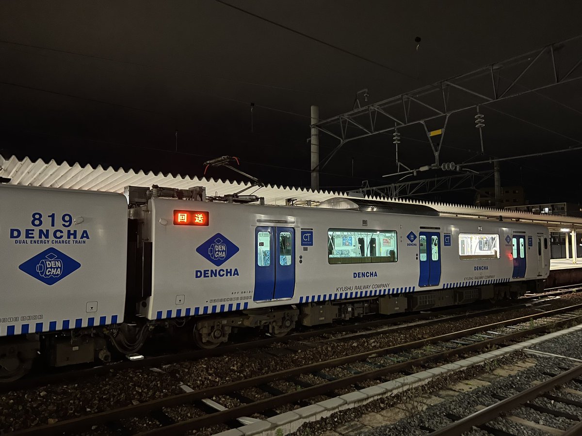 福岡の鉄道＆バス＆飛行機ファンTK on X