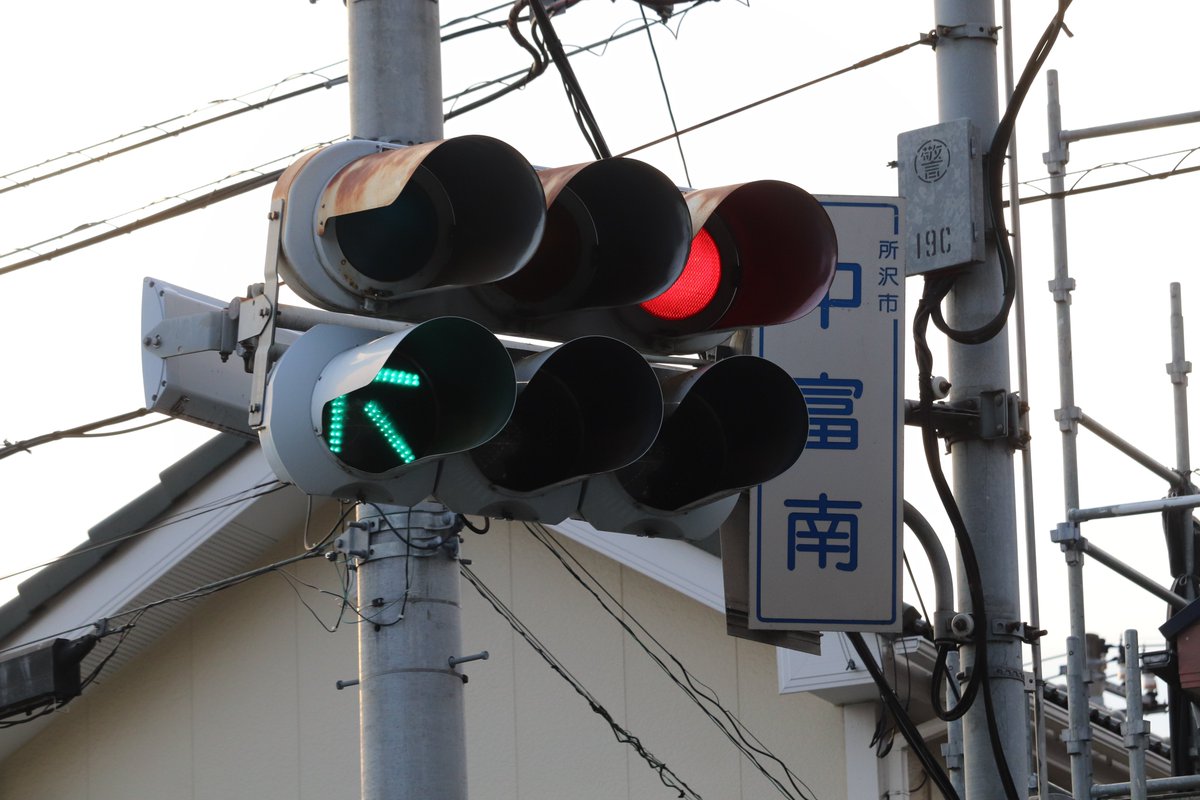 埼玉県所沢市 中富南 車灯:小糸工業 小糸S 250 鉄板丸型 ダブルフード