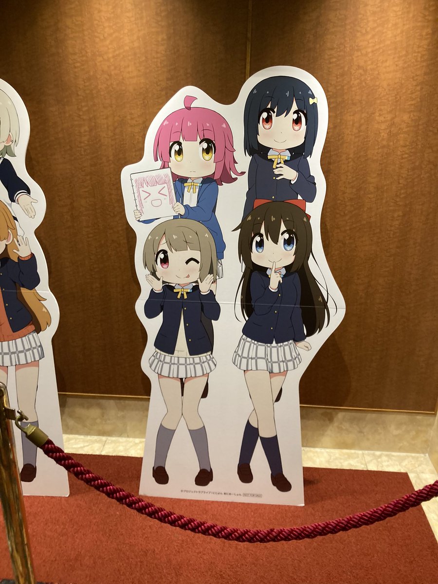 寿命伸びた