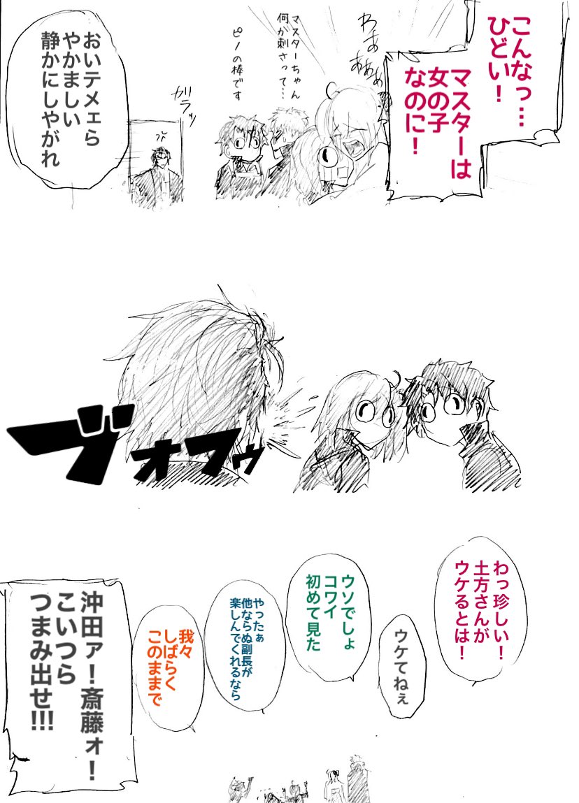 @Hathi10Hathi こういう感じになっても食したいヾ(:3ノシヾ)ノシ" 