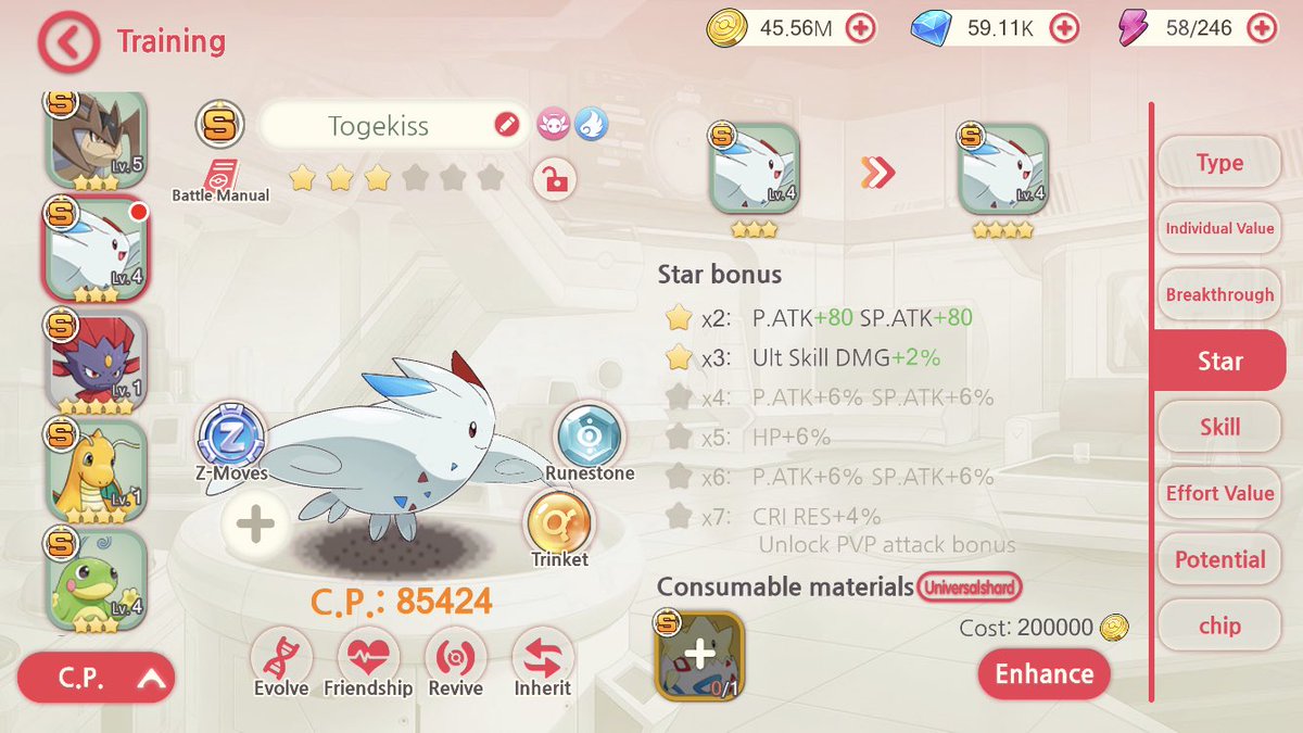 Viet0202's tweet photo. I think these are the cutest elf, what do you think? Join our discussion on Discord: https://t.co/qwsAm9Rn1J https://t.co/baOFkzdF11
