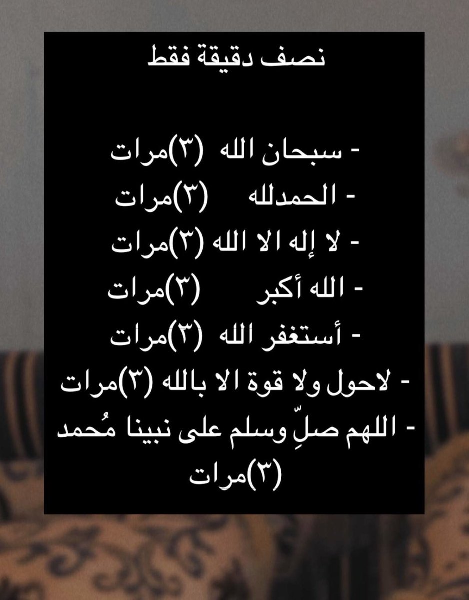 فرج الثوري tweet media