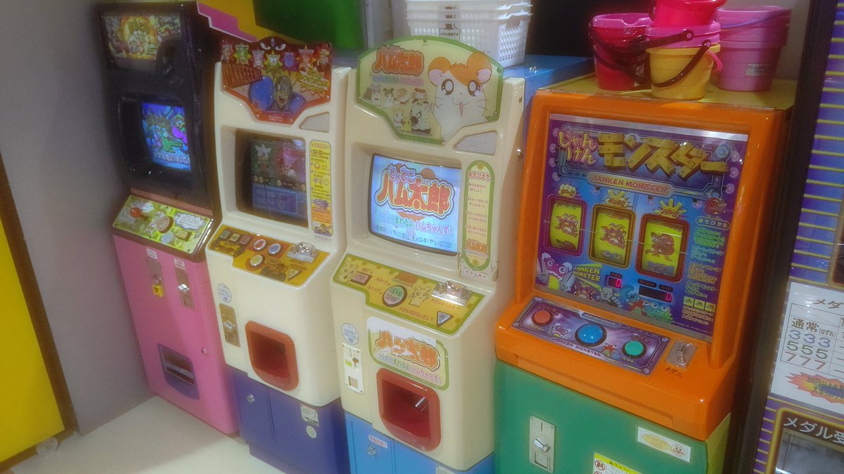 アピタ蒲郡駅前のメダルゲームコーナー 東京周辺ではほぼ絶滅したメダルゲームが色々ありました メダル の達人やほるとるボンバー、ソニックブラストマンなどのレア機種の宝庫