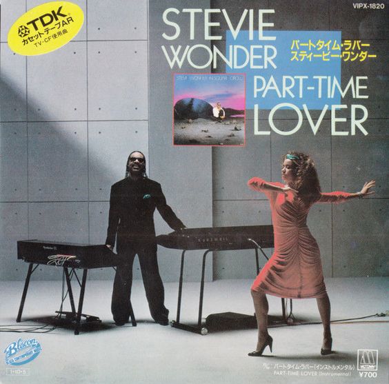 5月13日スティーヴィー・ワンダーの誕生日。 長らくTDKカセットの