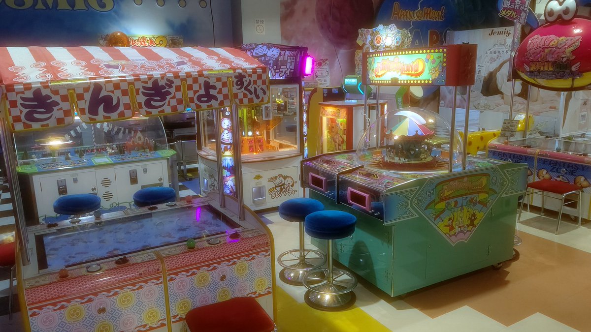 アピタ蒲郡駅前のメダルゲームコーナー 東京周辺ではほぼ絶滅したメダルゲームが色々ありました メダル の達人やほるとるボンバー、ソニックブラストマンなどのレア機種の宝庫