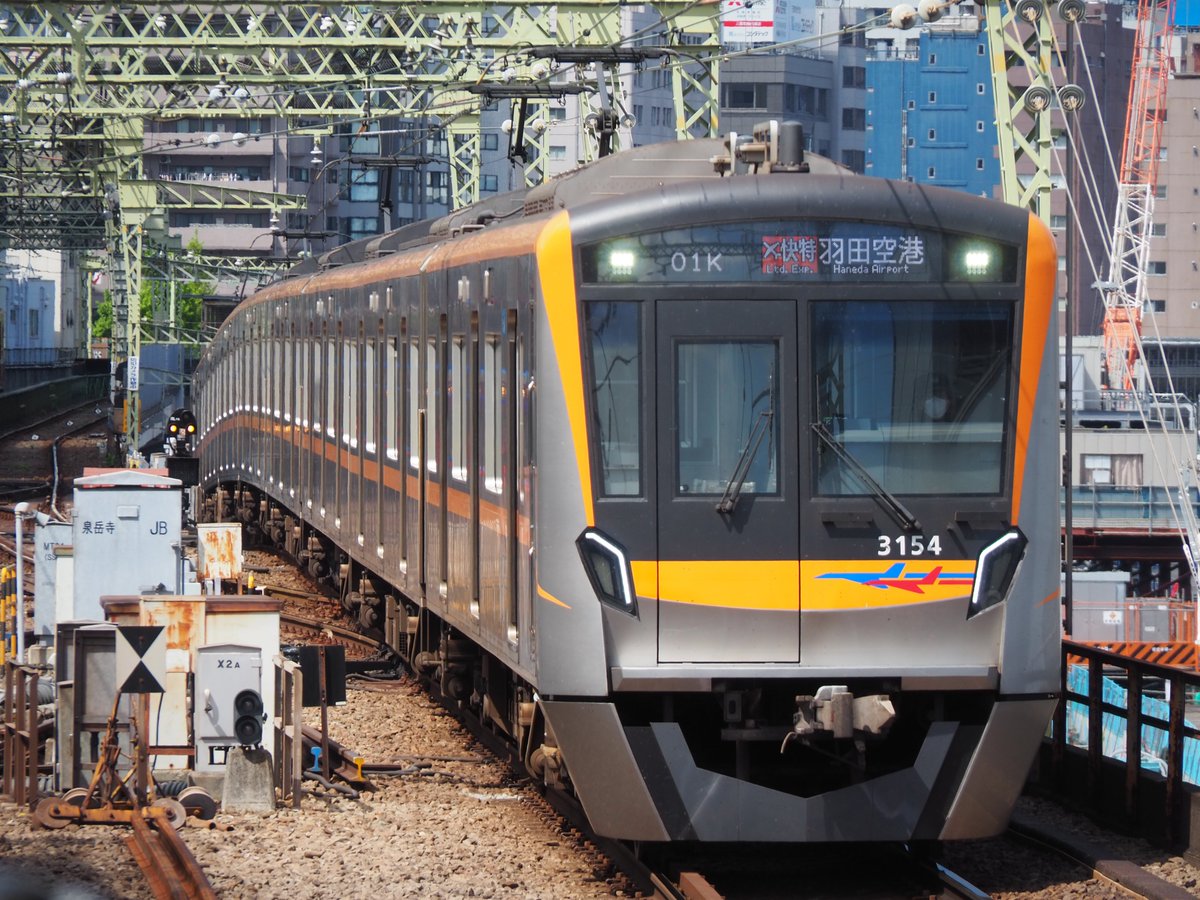 NNnkk02's tweet photo. よろしくおねがいしまーーーーす
撮り鉄とか模型いじったりしてます。（Ｂトレとか） https://t.co/Pqfk5H8zjX
