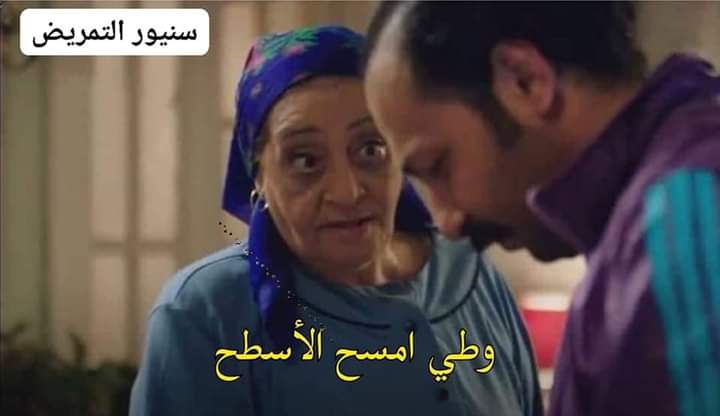 لما توصل متبقاش نسخة من اللي صعبوها عليك 

أنا لما أوصل وحد يجي يتدرب معايا :