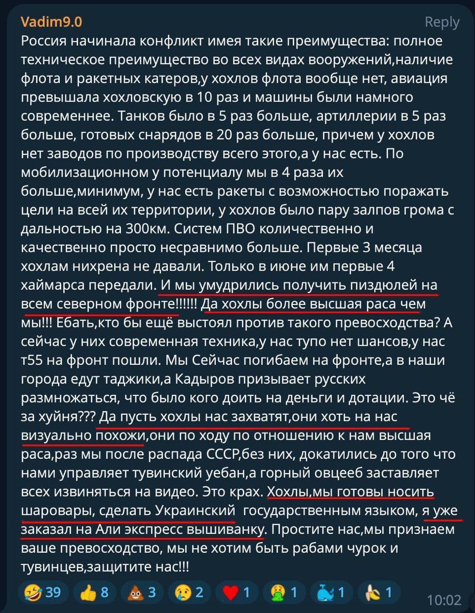 AlexDenisenko2's tweet photo. https://t.co/c7W5exnCm5