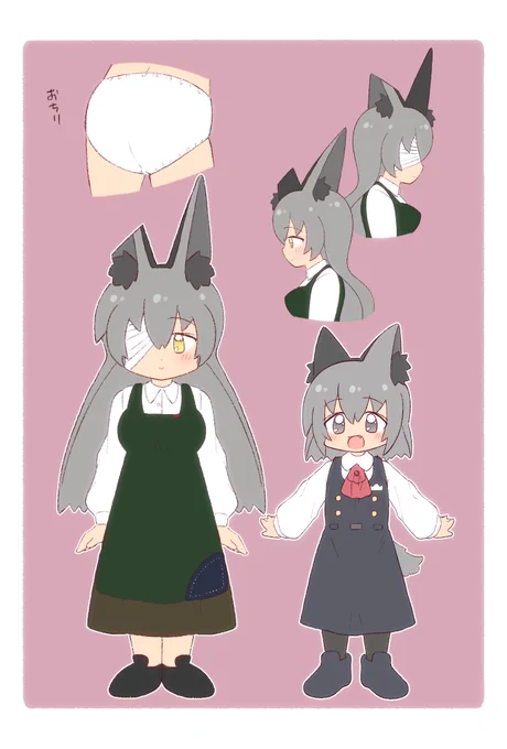 あれこれあって描いてもらったうちのこは何かと収集している…