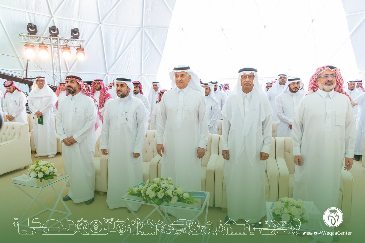 WeqaaCenter's tweet image. دشّن معالي وزير البيئة والمياه والزراعة مركز المكافحة الحيوية وإنتاج النحل الطنان الذي يهدف في مرحلته الثالثة إلى تطبيق تقنيات إكثار الكائنات النافعة وإنتاج النحل الطنان ورفع القدرة الإنتاجية المحلية تحقيقاً لمستهدفات التحول الوطني.
#وقاء_لاستدامة_ثرواتنا