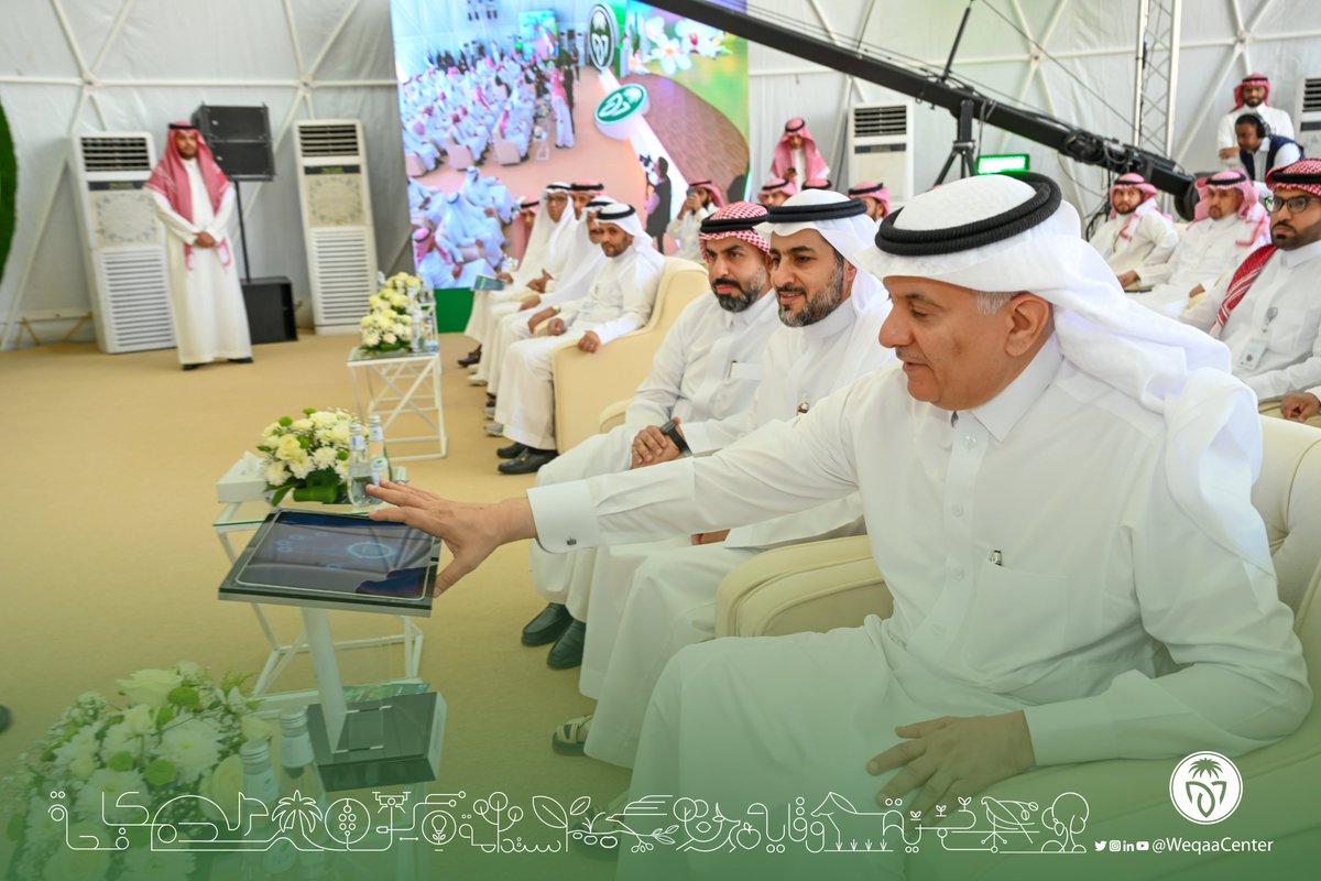 WeqaaCenter's tweet image. دشّن معالي وزير البيئة والمياه والزراعة مركز المكافحة الحيوية وإنتاج النحل الطنان الذي يهدف في مرحلته الثالثة إلى تطبيق تقنيات إكثار الكائنات النافعة وإنتاج النحل الطنان ورفع القدرة الإنتاجية المحلية تحقيقاً لمستهدفات التحول الوطني.
#وقاء_لاستدامة_ثرواتنا