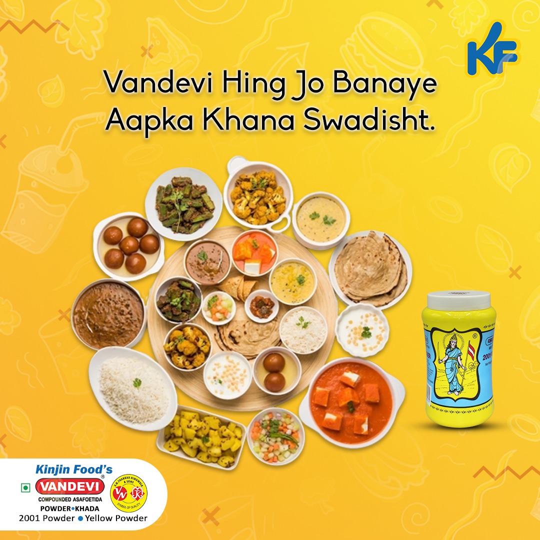 Make delicious meals at home with #VandeviHing

#LaxmiNarayan #Vandevi2001Powder #VandeviYellowPowder #hing #Asafoetida #spices #IndianSpices #chef #cooking #food #Delicious #Aroma #indiancuisine #condiment #indiankitchen #Instafood #mumbai #InstaMumbai #indianrecipes #recipes