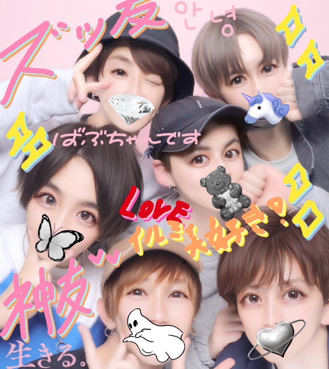 MeseMoa. めせもあ。 ノックソ 紫 チェキ まとめ売り MeseMoa. めせもあ。 ノックソ 紫 チェキ まとめ売り
